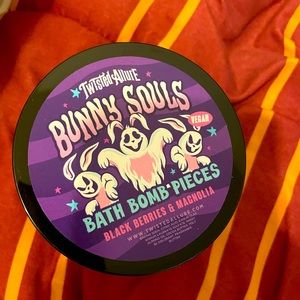 Twisted allure bath bomb pieces